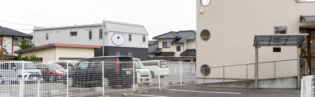 インフォメーション