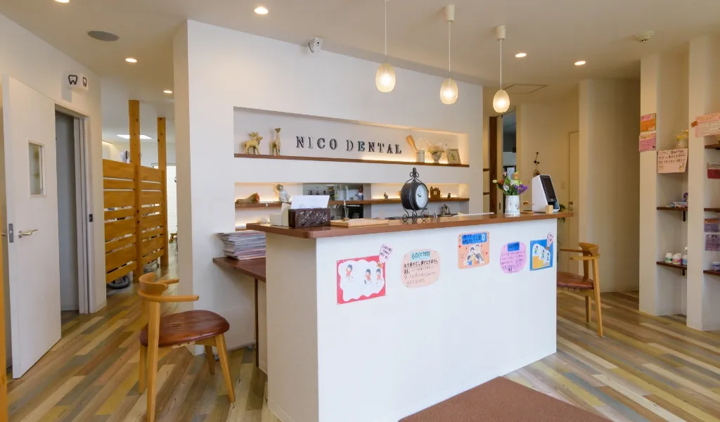 クリニックの内装