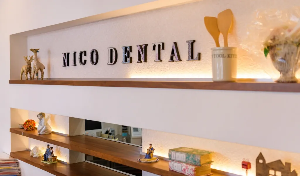 クリニックの内装