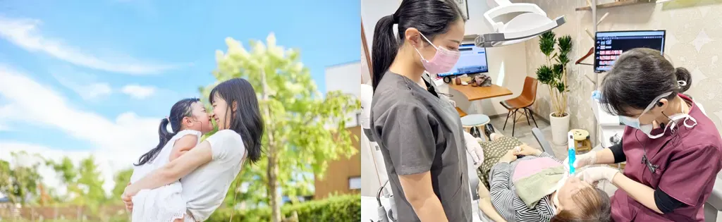 5年後、10年後を見越した治療を行なっています