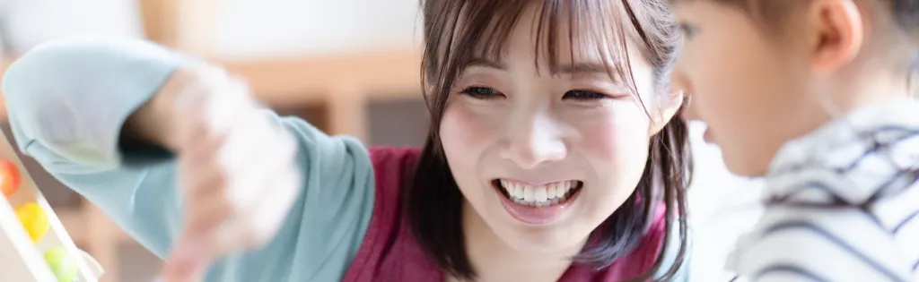 診察中の託児を行なっています