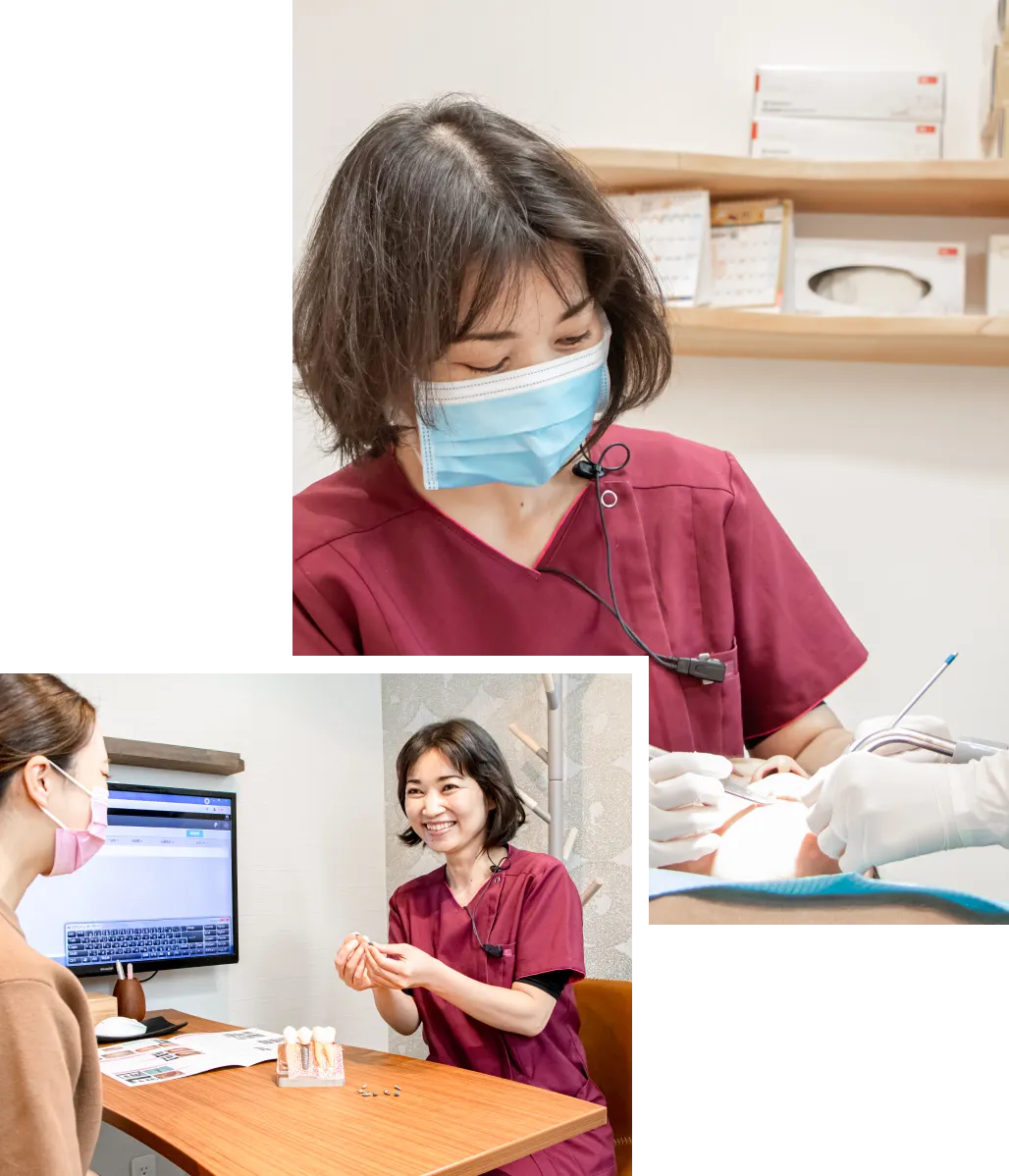 院長が責任をもって全ての治療に対応します