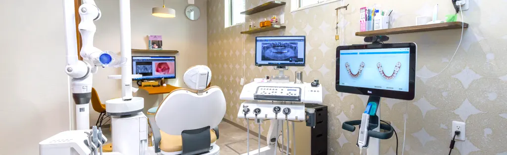 当院のデジタル診断