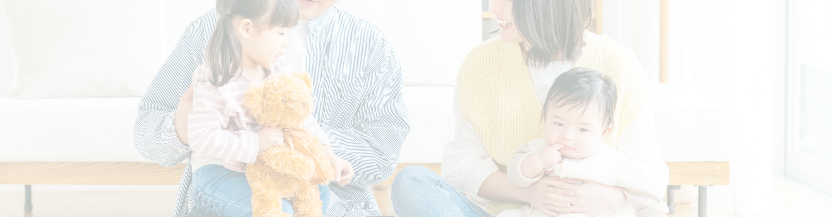 小児歯科・赤ちゃん診療