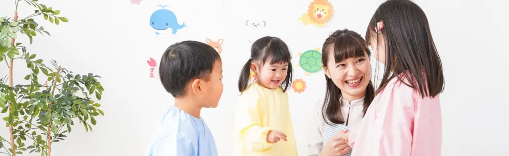 診療中の託児サービスについて