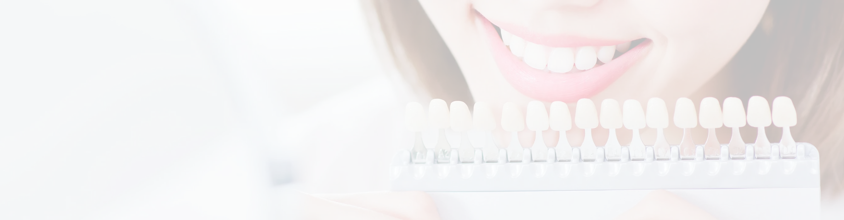 ホワイトニング